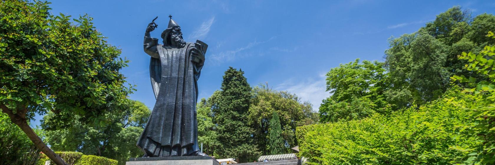 Gregory af Nin-statuen